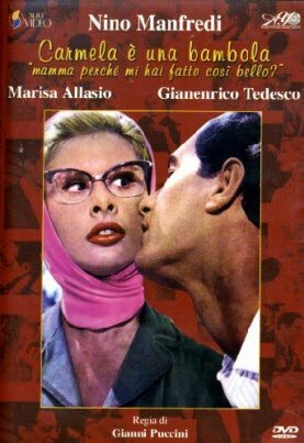Кармела и кукла (1958) постер