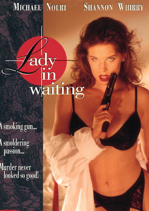 Голливудская мадам (1994) постер