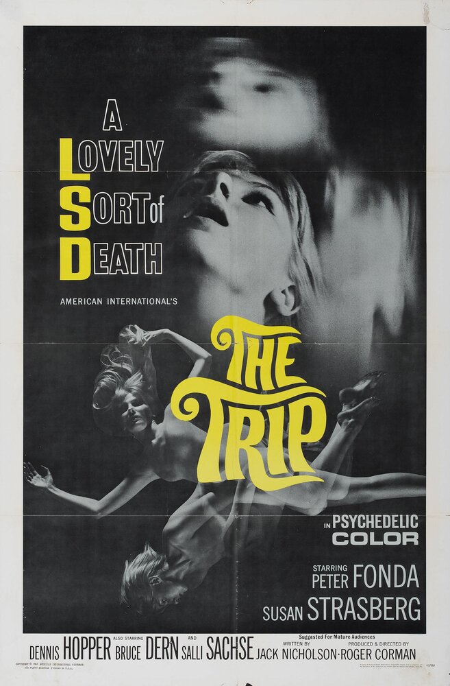 Трип (1967) постер