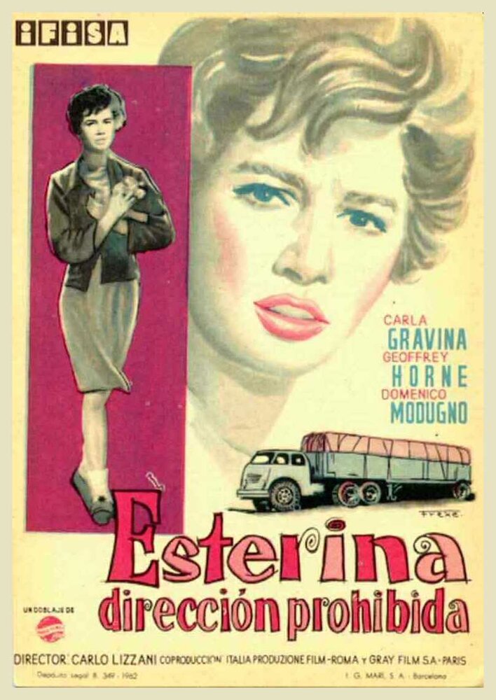 Эстерина (1959) постер