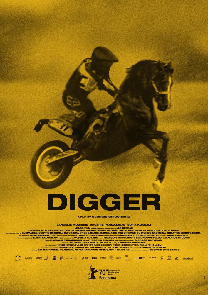 Диггер (2020) постер