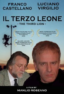 Il terzo leone (2001) постер