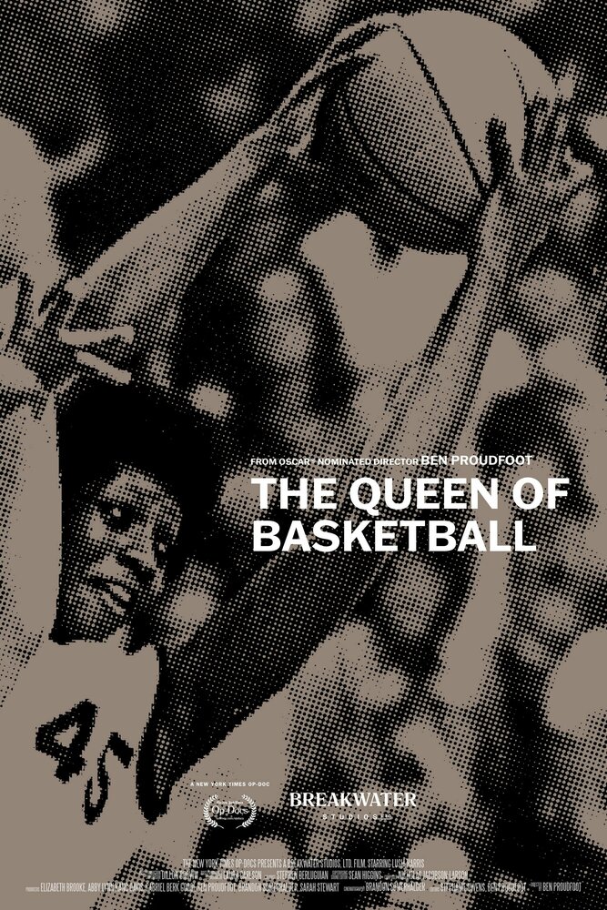 Королева баскетбола (2021) постер