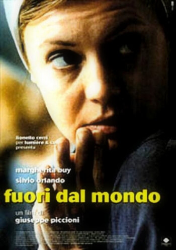 Не от мира сего (1999) постер