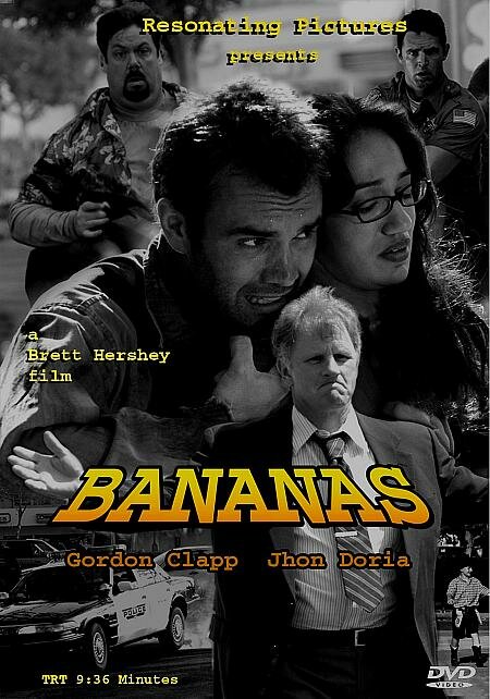 Bananas (2004) постер