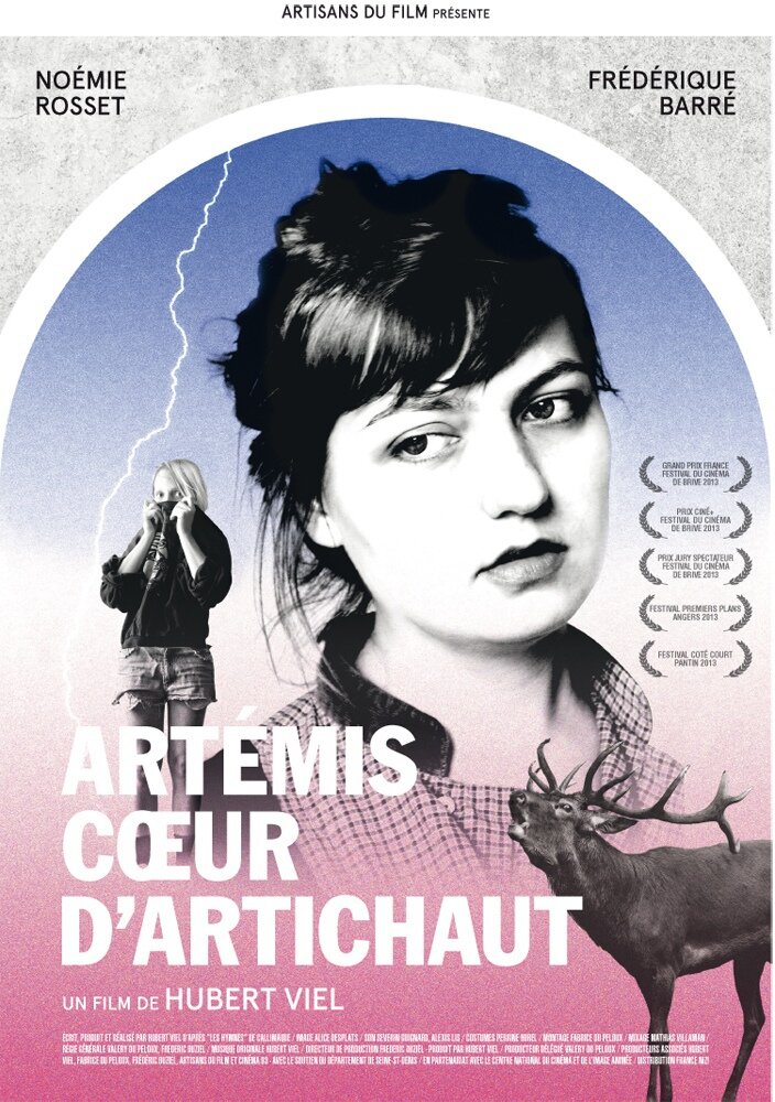 Artémis, coeur d'artichaut (2013) постер