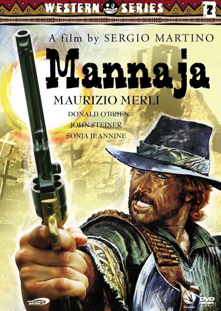 Маннайя (1977) постер