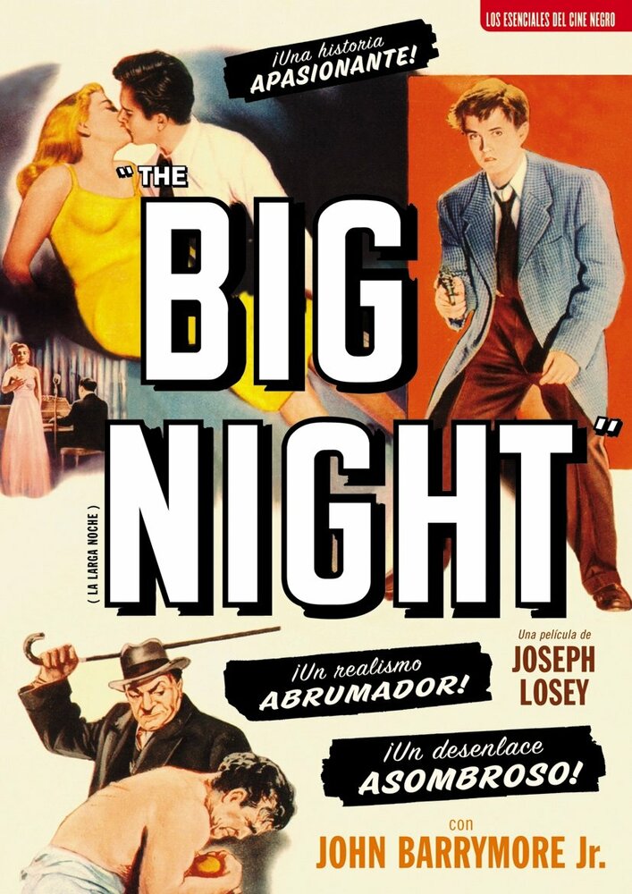 Долгая ночь (1951) постер