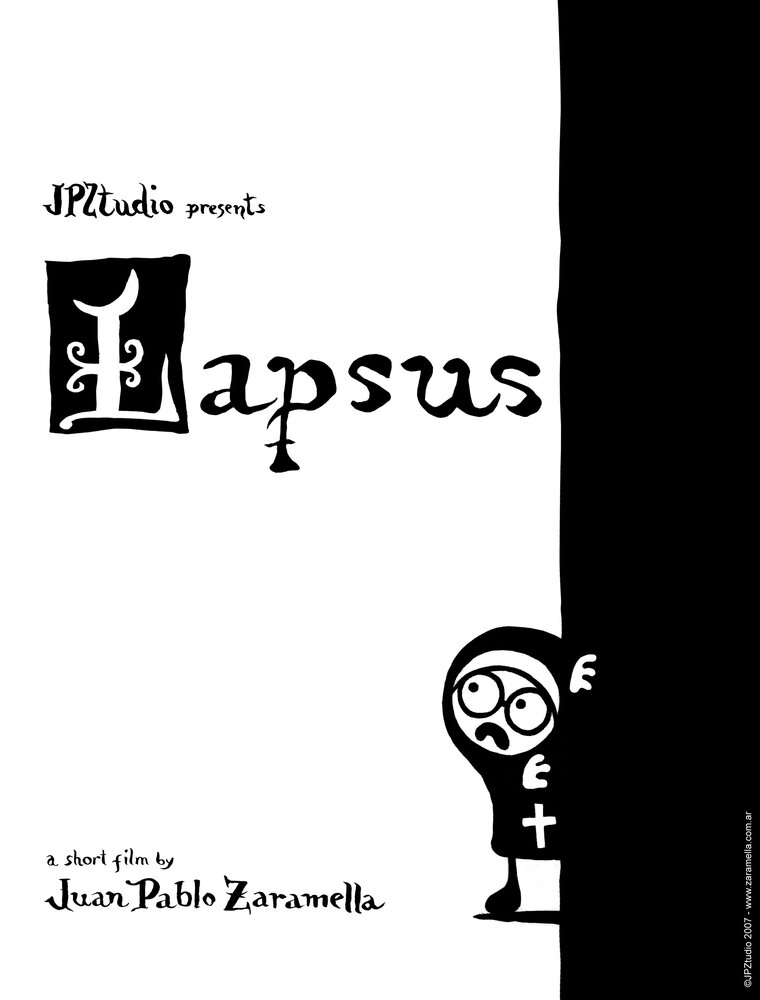 Ляпсус (2007) постер