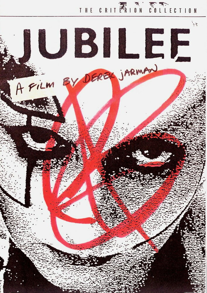 Юбилей (1978) постер