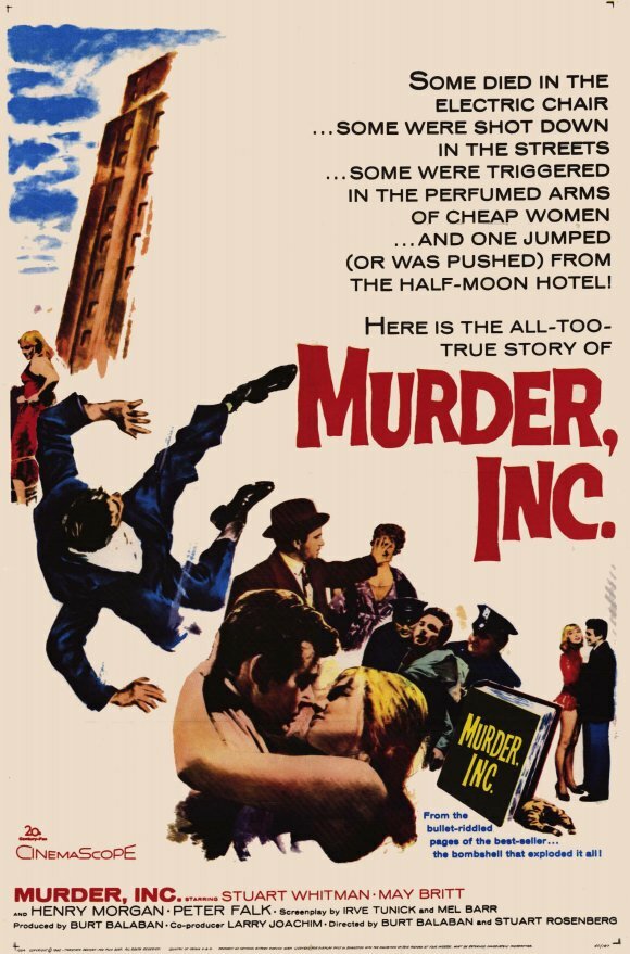 Корпорация «Убийство» (1960) постер