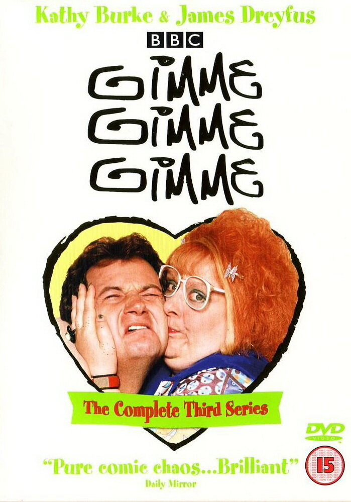 Gimme Gimme Gimme (1999) постер