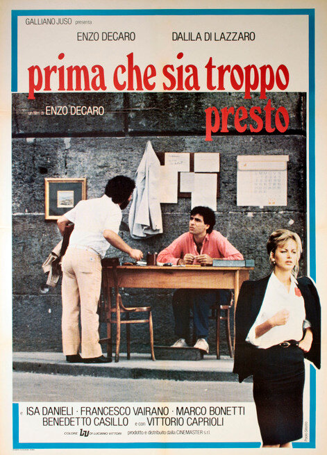 Ещё слишком рано (1981) постер