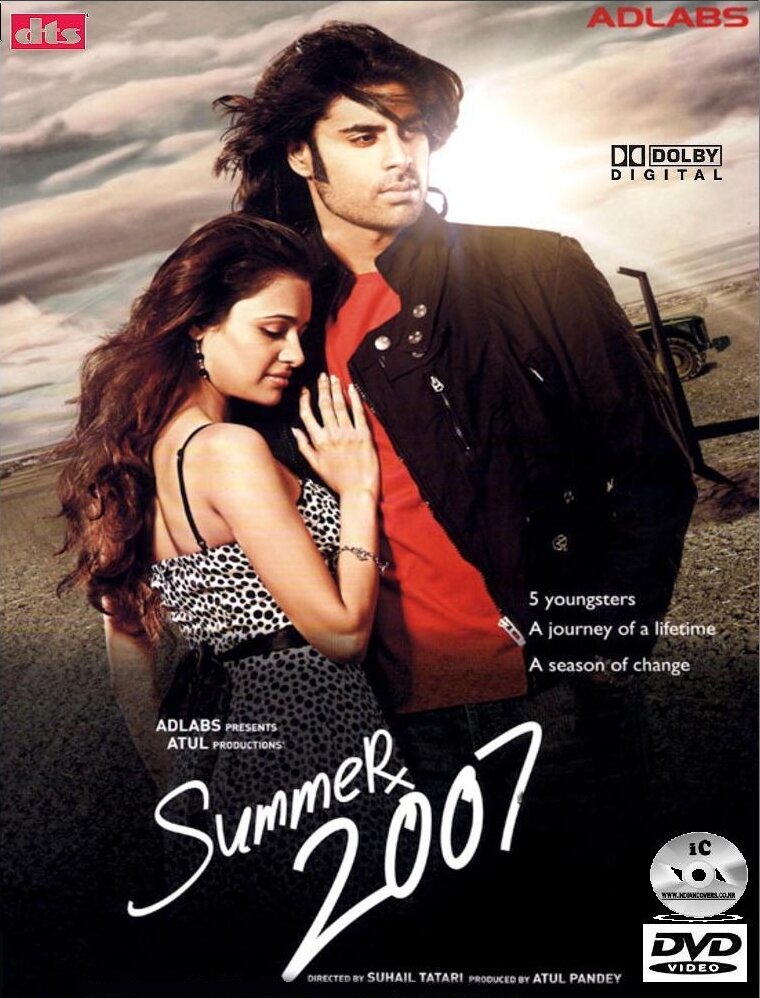Лето 2007 (2008) постер
