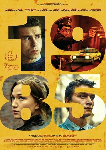 1985 (2023) постер