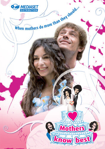 Due mamme di troppo (2009) постер