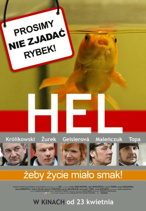 Хель (2009) постер