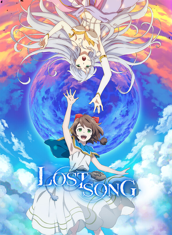Потерянная песня (2018) постер