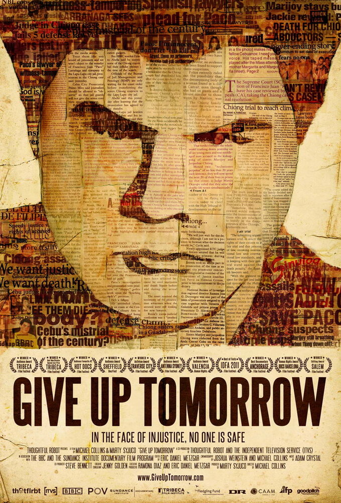 Откажись от завтрашнего дня (2011) постер