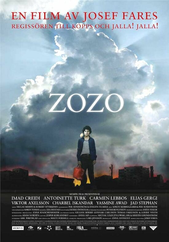 Зозо (2005) постер