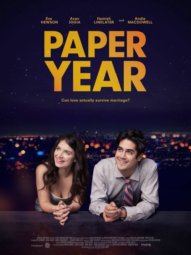 Бумажный год (2018) постер