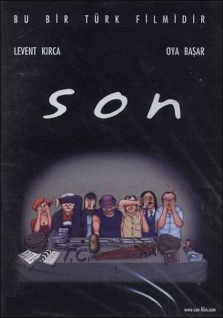 Сын (2002) постер