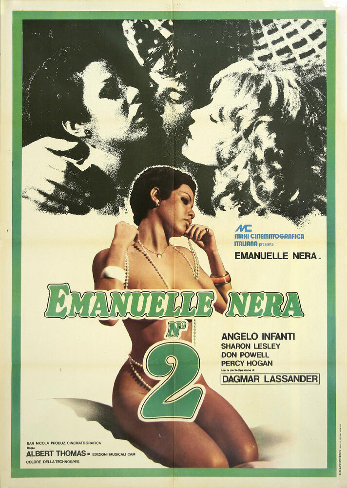 Чёрная Эмануэль 2 (1976) постер