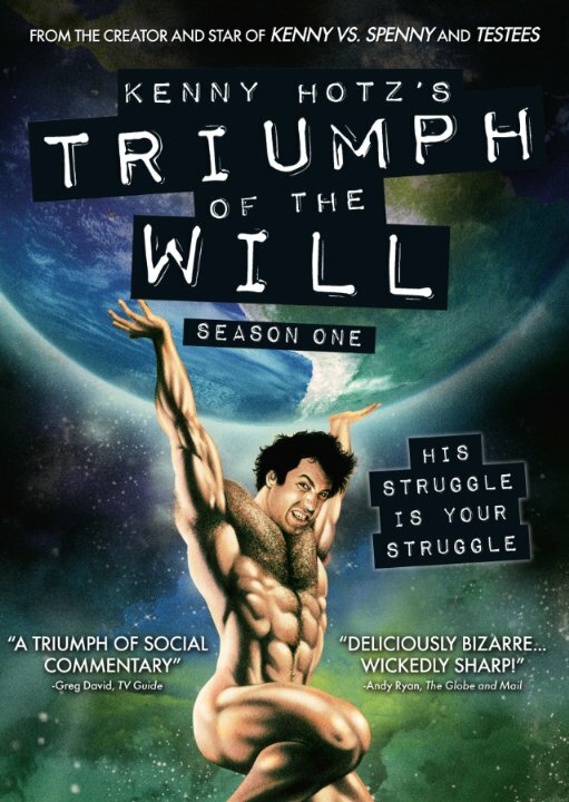 Триумф воли Кенни Хотца (2011) постер