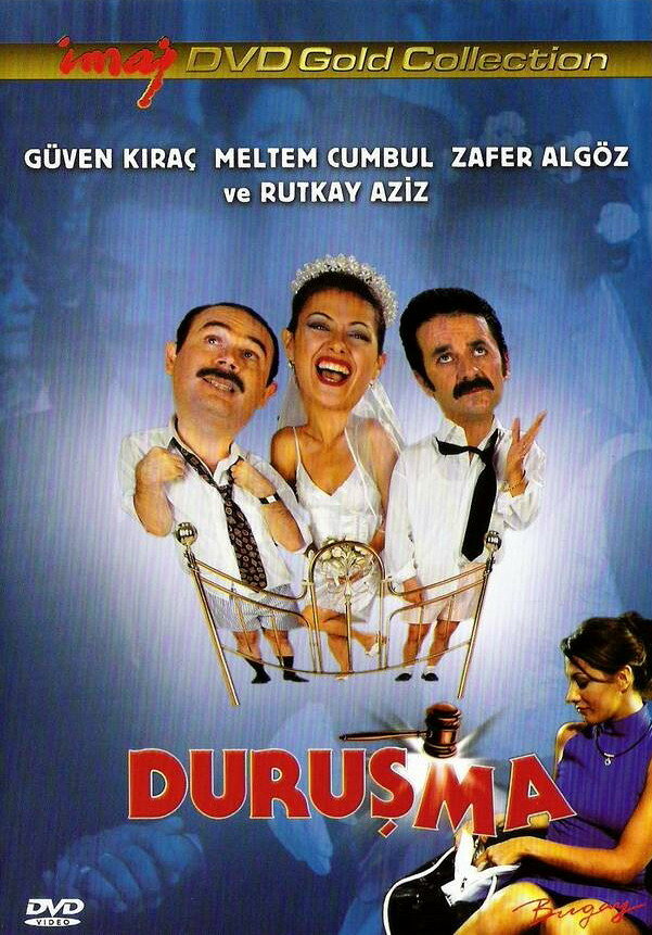 Durusma (1999) постер