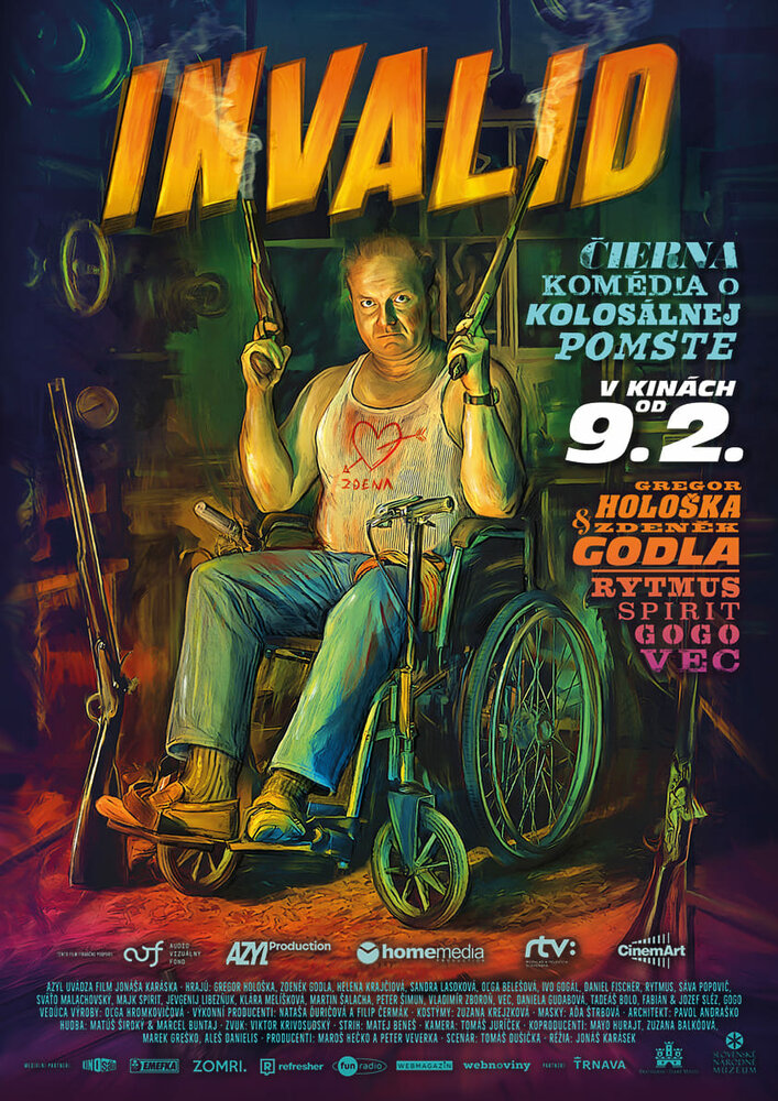 Инвалид (2023) постер