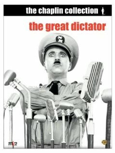 Бродяга и диктатор (2002) постер