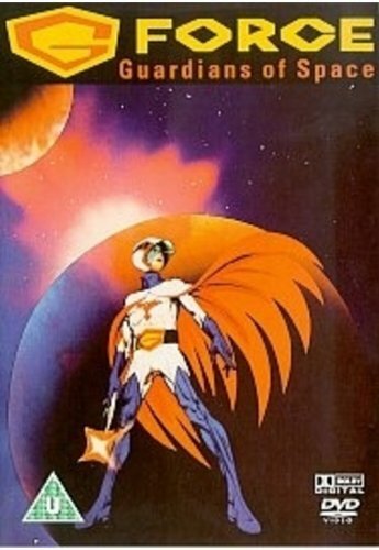 Отряд «Галактика» : Стражи космоса (1987) постер