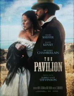 Павильон (2004) постер