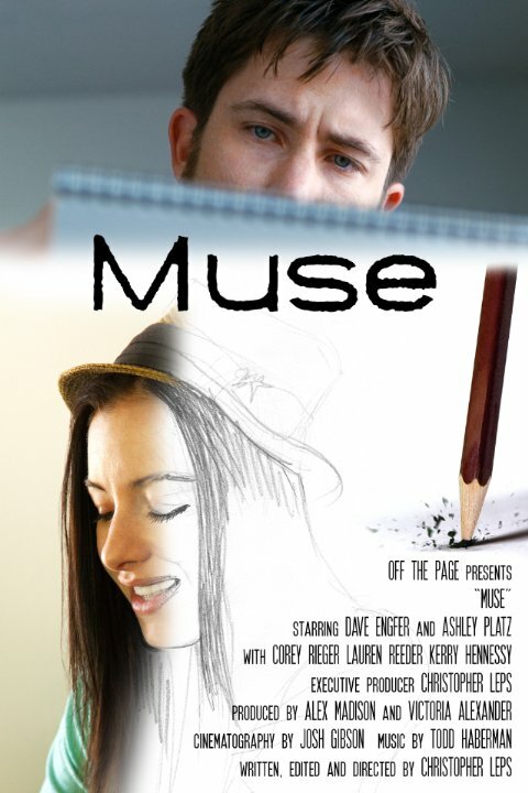 Muse (2014) постер