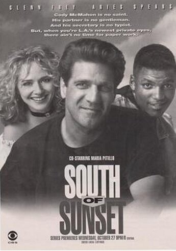 К югу от заката (1993) постер