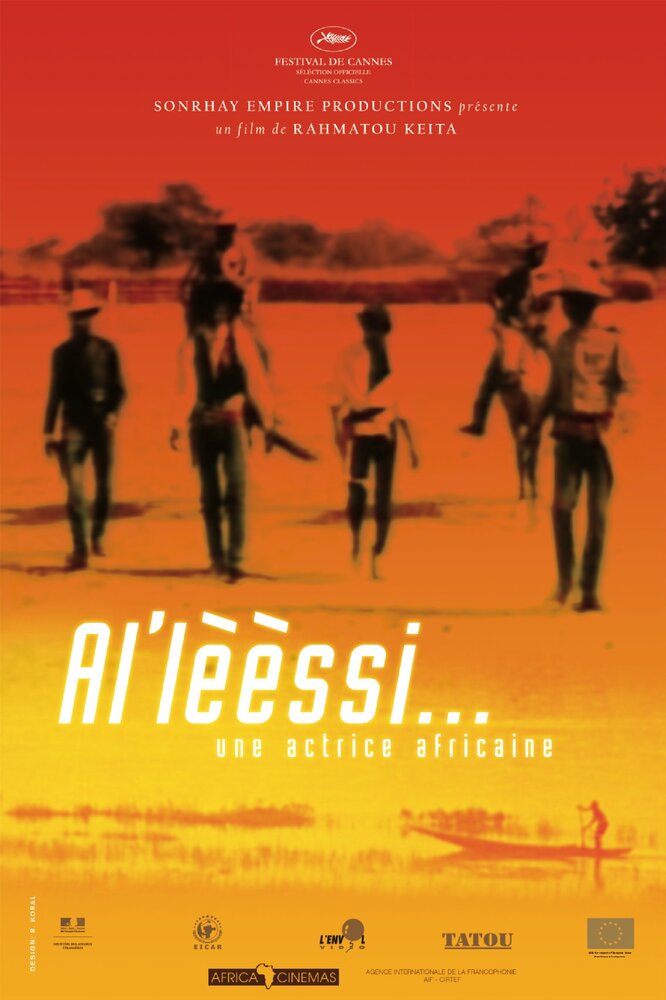 Al'lèèssi... Une actrice africaine (2005) постер