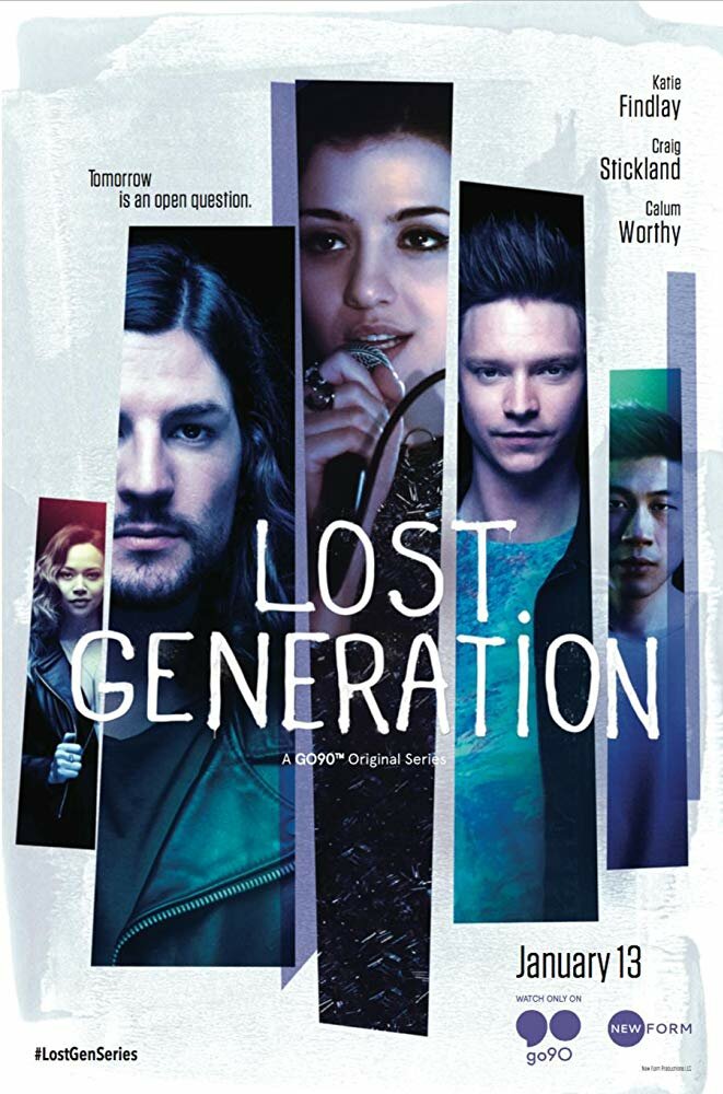 Потерянное поколение (2017) постер