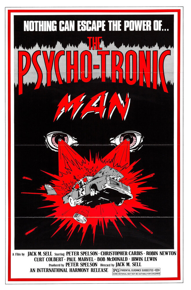 Психотронный человек (1979) постер