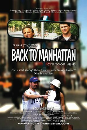 Back to Manhattan (2005) постер