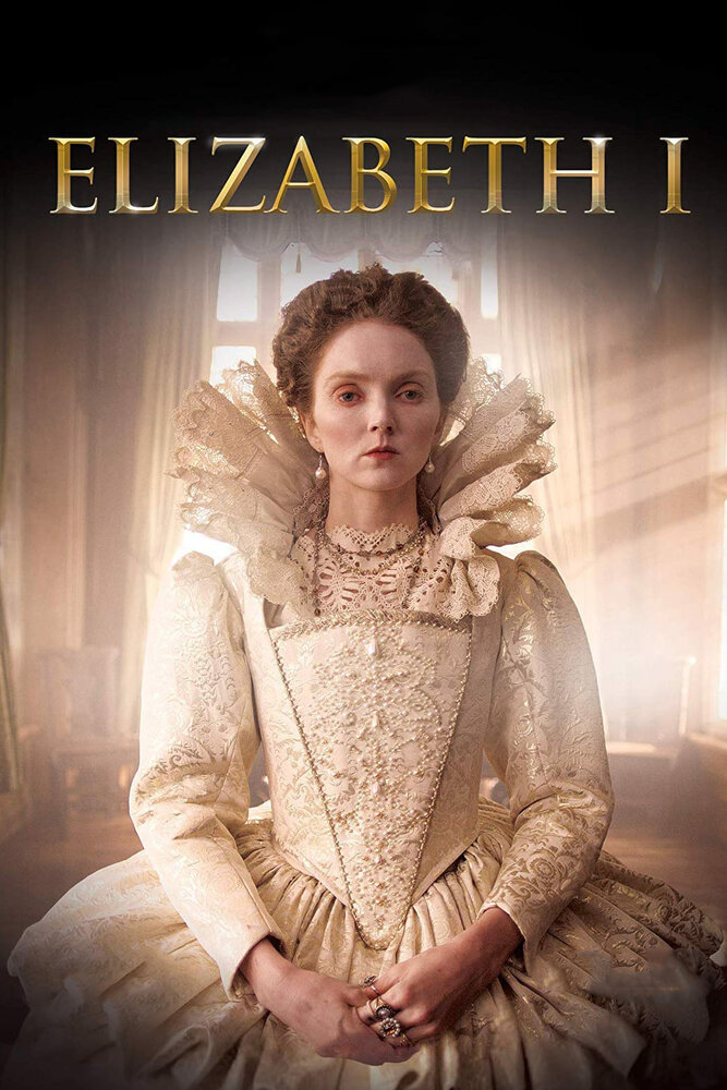 Елизавета I и ее враги (2017) постер