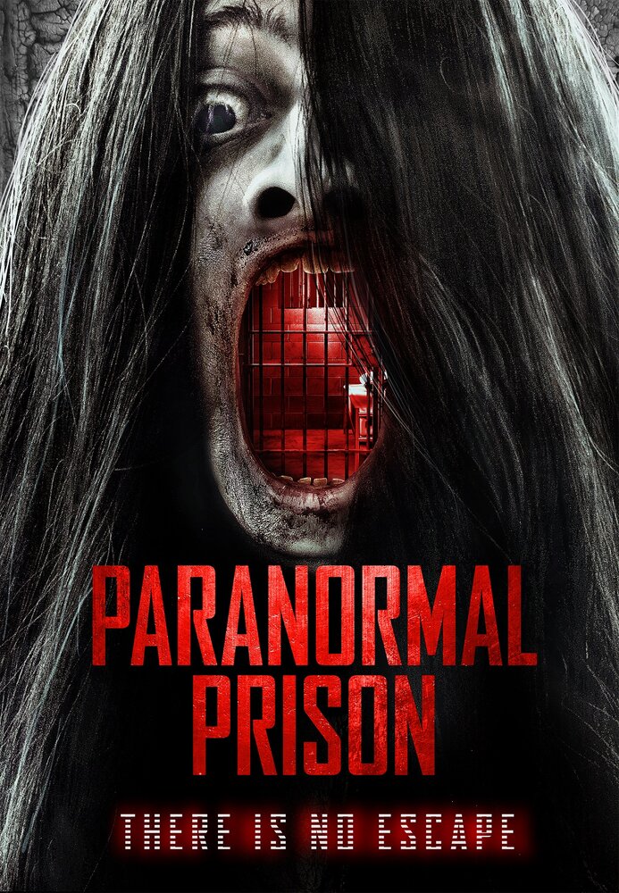 Паранормальная тюрьма (2020) постер