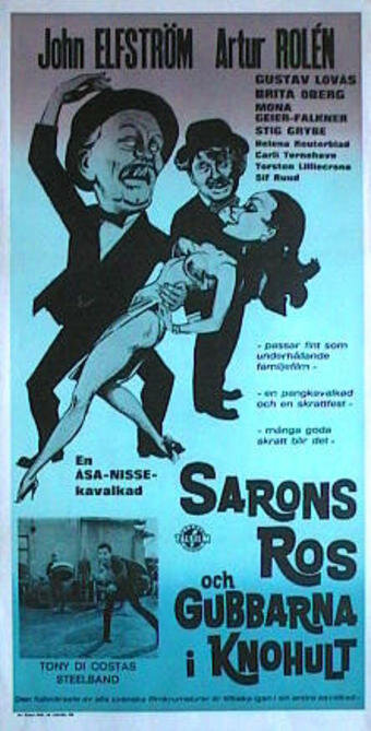 Sarons ros och gubbarna i Knohult (1968) постер