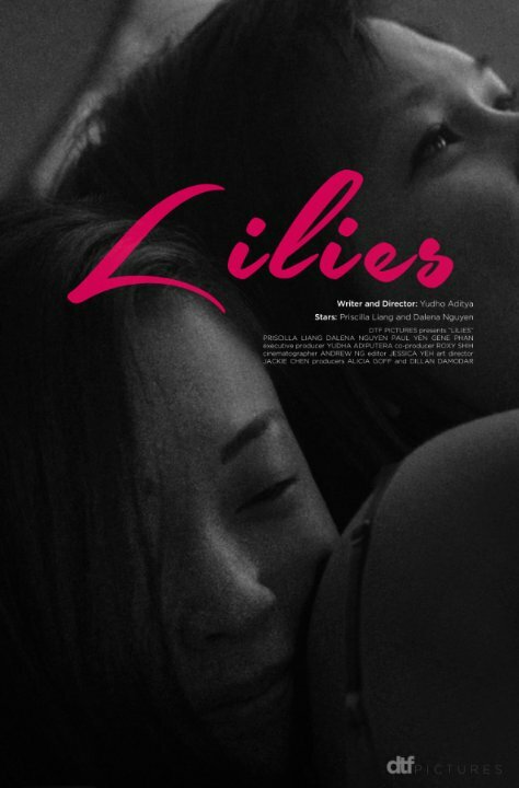 Lilies (2014) постер