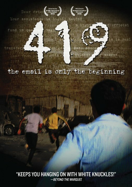 419 (2012) постер