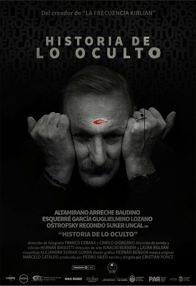 Historia de lo Oculto (2020) постер