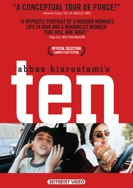 Десять (2002) постер