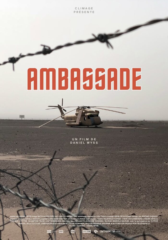 Ambassade (2019) постер