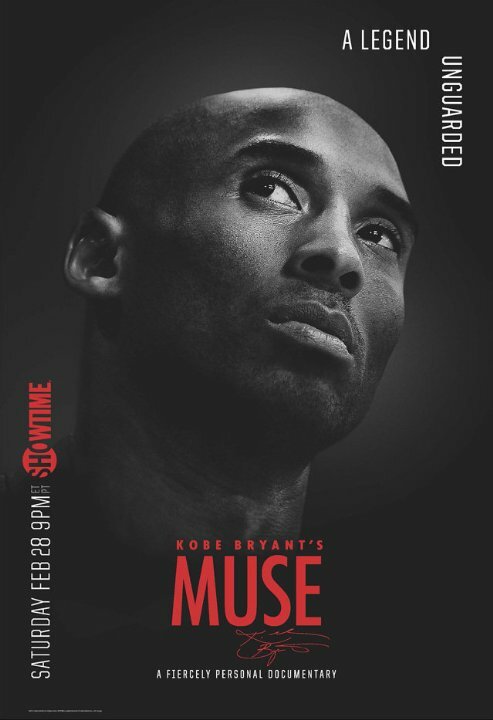 Kobe Bryant's Muse (2015) постер