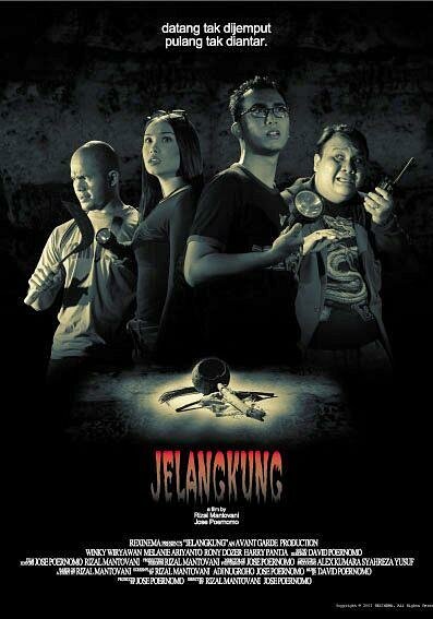 Jelangkung (2001) постер