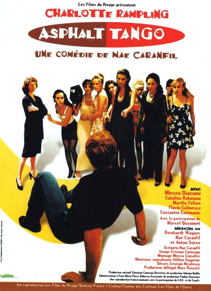 Асфальтовое танго (1996) постер